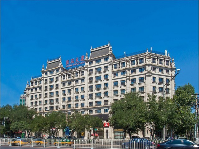 广州无纸化办公软件贵不贵